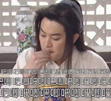 娱乐圈吃瓜同时练法语,边吃瓜边练就流利法语