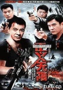免费国产电影